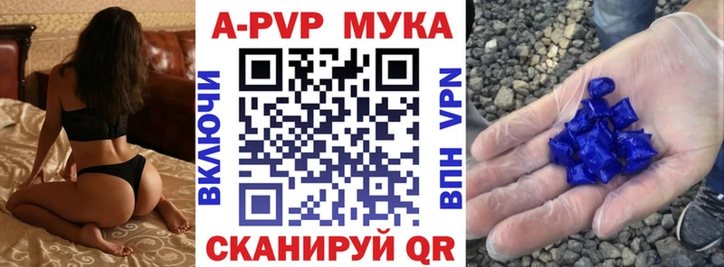 Купить закладку ГАШИШ  Cocaine  Codein  Бошки Шишки  МЕФ  Сосенский