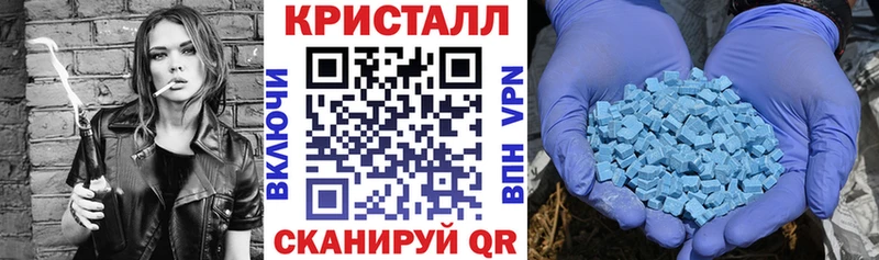 Купить где  Сосенский  АМФ 98% 