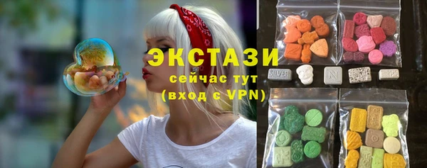 винт Киренск