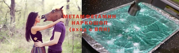 винт Киренск