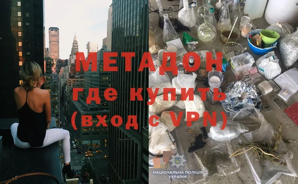 а пвп мука Киреевск