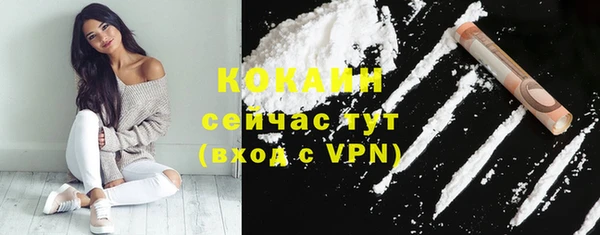 а пвп мука Киреевск