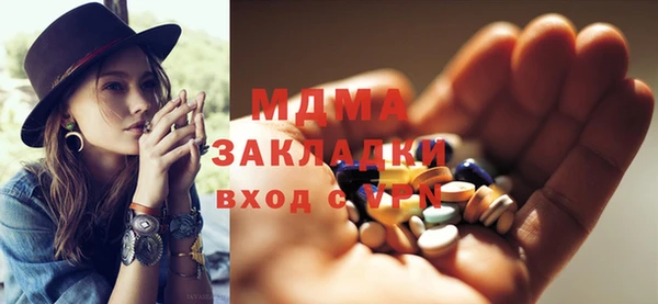 винт Киренск