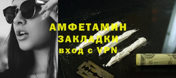 а пвп мука Киреевск