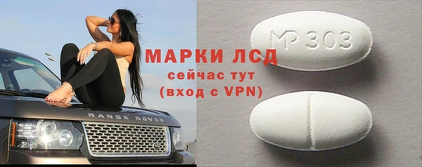 а пвп мука Киреевск