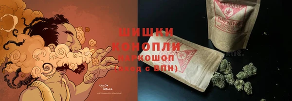 винт Киренск