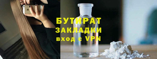 винт Киренск