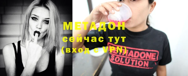 а пвп мука Киреевск