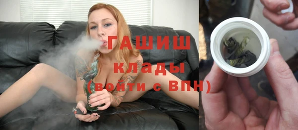 а пвп мука Киреевск