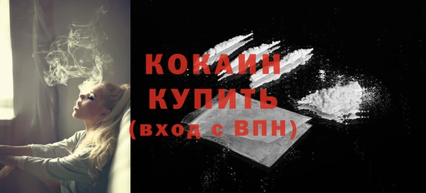 винт Киренск