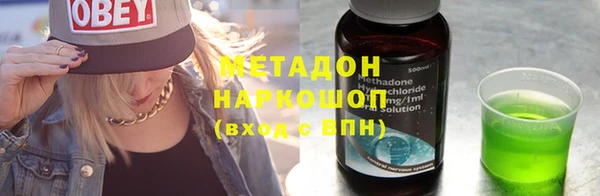 винт Киренск