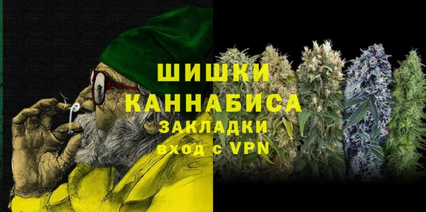 а пвп мука Киреевск