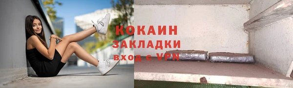 а пвп мука Киреевск