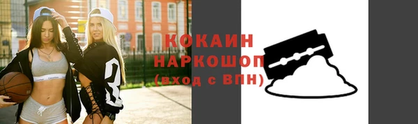 винт Киренск