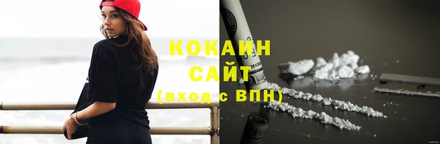 винт Киренск