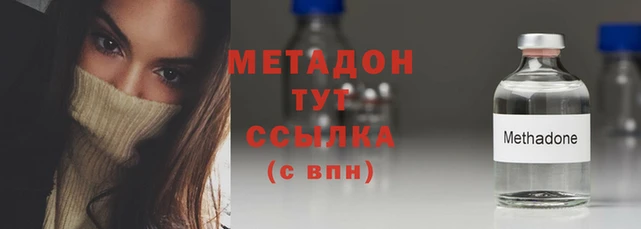 а пвп мука Киреевск