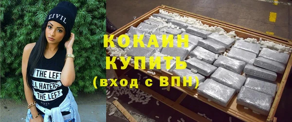 винт Киренск