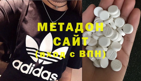 а пвп мука Киреевск