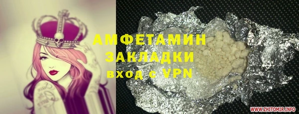 винт Киренск