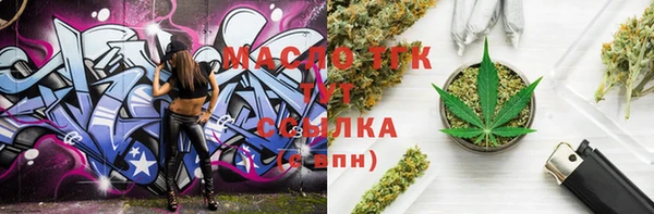 винт Киренск