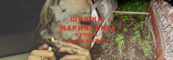 винт Киренск