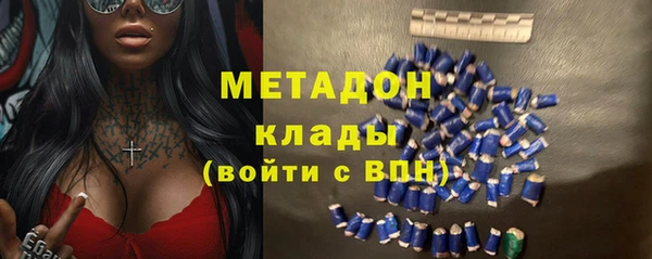 винт Киренск