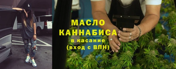 винт Киренск