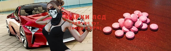 винт Киренск